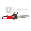 Milwaukee M18FCHS35-0 Fuel láncfűrész 35cm Milwaukee M18FCHS35-0 Fuel láncfűrész 35cm