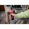 Milwaukee M12FID2-202X M12 FUEL™ szuperkompakt ütvecsavarozó Milwaukee M12FID2-202X M12 FUEL™ szuperkompakt ütvecsavarozó