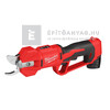 Milwaukee M12BLPRS-202 akkus metszőolló