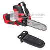 Milwaukee M18FHS20-0 ÁGVÁGÓ láncfűrész 20 cm