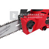Milwaukee M18FHS20-552 ágvágó láncfűrész 20 cm Milwaukee M18FHS20-552 ágvágó láncfűrész 20 cm