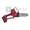 Milwaukee M18FHS20-552 ágvágó láncfűrész 20 cm Milwaukee M18FHS20-552 ágvágó láncfűrész 20 cm