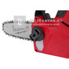 Milwaukee M18FHS20-552 ágvágó láncfűrész 20 cm Milwaukee M18FHS20-552 ágvágó láncfűrész 20 cm