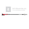 Milwaukee M18FTPS30-121 teleszkópos magassági láncfűrész 30 cm Milwaukee M18FTPS30-121 teleszkópos magassági láncfűrész 30 cm
