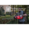 Milwaukee M18FHET60-0 sövényvágó 60 cm Milwaukee M18FHET60-0 sövényvágó 60 cm