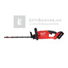 Milwaukee M18FHET60-802 sövényvágó 60 cm Milwaukee M18FHET60-802 sövényvágó 60 cm