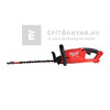 Milwaukee M18FHET45-0 sövényvágó 45 cm
