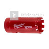 Milwaukee Diamond Plus™ vizes/száraz lyukfűrész 22 mm 1 db Milwaukee Diamond Plus™ vizes/száraz lyukfűrész 22 mm 1 db