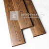 Orha (Everest Steel) Kerítéselem zárt 100x3000 mm dió Orha (Everest Steel) Kerítéselem zárt 100x3000 mm dió