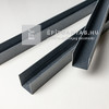 Orha (Everest Steel) Tartó sín - U profil 5000 mm, RAL 7016 matt antracit Orha (Everest Steel) Tartó sín - U profil 5000 mm, RAL 7016 matt antracit