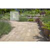 Leier Patio Térkő és falazóelem agyagbarna melírozott 25x12,4 cm 5 cm Leier Patio Térkő és falazóelem agyagbarna melírozott 25x12,4 cm 5 cm