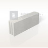 Ytong N+F válaszfalelem 60x20x12,5 cm Ytong N+F válaszfalelem 60x20x12,5 cm