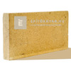 Samott fedlap 40x20x4 cm Samott fedlap 40x20x4 cm