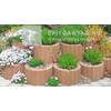 Semmelrock Mini növényedény vörösbarna 20x30 cm Semmelrock Mini növényedény vörösbarna 20x30 cm