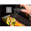 SpaTrend Broil King Olaj permetező (üres) SpaTrend Broil King Olaj permetező (üres)