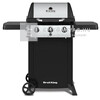 SpaTrend Broil King Gem 310 gázgrill SpaTrend Broil King Gem 310 gázgrill