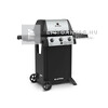 SpaTrend Broil King Gem 310 gázgrill