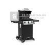 SpaTrend Broil King Gem 310 gázgrill SpaTrend Broil King Gem 310 gázgrill