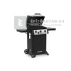 SpaTrend Broil King Gem 330 gázgrill SpaTrend Broil King Gem 330 gázgrill