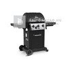 SpaTrend Broil King Royal 340 black gázgrill SpaTrend Broil King Royal 340 black gázgrill