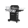SpaTrend Broil King Royal 340 black gázgrill SpaTrend Broil King Royal 340 black gázgrill