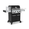 SpaTrend Broil King Baron 490 gázgrill SpaTrend Broil King Baron 490 gázgrill