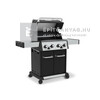 SpaTrend Broil King Baron 490 gázgrill SpaTrend Broil King Baron 490 gázgrill