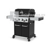 SpaTrend Broil King Baron 490 gázgrill SpaTrend Broil King Baron 490 gázgrill