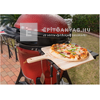 SpaTrend Kamado Joe pizza lapát SpaTrend Kamado Joe pizza lapát