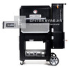 SpaTrend Masterbuilt Gravity Series 800 faszenes grillsütő International SpaTrend Masterbuilt Gravity Series 800 faszenes grillsütő International