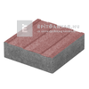 Abeton Borostyán Térkő vakvezető bordázattal vörös 20x20 cm 6 cm Abeton Borostyán Térkő vakvezető bordázattal vörös 20x20 cm 6 cm