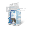 Cemix-LB-Knauf CT-Mix Betonjavító habarcs finom 25 kg Cemix-LB-Knauf CT-Mix Betonjavító habarcs finom 25 kg