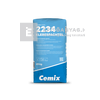 Cemix Klebespachtel ragasztó- és ágyazóhabarcs XPS-lemezhez 25 kg Cemix Klebespachtel ragasztó- és ágyazóhabarcs XPS-lemezhez 25 kg