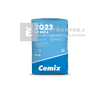 Cemix-LB-Knauf MP 503 A Alapvakolat gépi 10-20 mm 40 kg Cemix-LB-Knauf MP 503 A Alapvakolat gépi 10-20 mm 40 kg