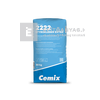 Cemix StyroKleber Extra ragasztó- és ágyazóhabarcs grafitos EPS és ásványgyapot lemezhez 25 kg Cemix StyroKleber Extra ragasztó- és ágyazóhabarcs grafitos EPS és ásványgyapot lemezhez 25 kg