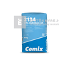 Cemix-LB-Knauf WTA Eurosan UP Alapvakolat kézi 40 kg Cemix-LB-Knauf WTA Eurosan UP Alapvakolat kézi 40 kg