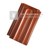Tondach Twist Alapcserép Fusion Protect rézbarna Tondach Twist Alapcserép Fusion Protect rézbarna