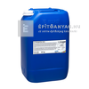 Mapei Dynamon SR1 betonfolyósító 25 kg Mapei Dynamon SR1 betonfolyósító 25 kg