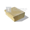 Semmelrock Bradstone Travero Lépcsőelem homokkő melírozott 40x35x15 cm Semmelrock Bradstone Travero Lépcsőelem homokkő melírozott 40x35x15 cm