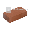 Semmelrock Penter Rot Térburkoló klinkertégla érdes vörös 20x10x5,2 cm Semmelrock Penter Rot Térburkoló klinkertégla érdes vörös 20x10x5,2 cm