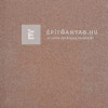 Semmelrock Kerti lap barna 40x40x4 cm Semmelrock Kerti lap barna 40x40x4 cm