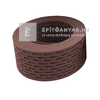 Masterplast Roofbond AC perforált szellőzőszalag barna 5 cm x 5 m Masterplast Roofbond AC perforált szellőzőszalag barna 5 cm x 5 m