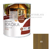 Poli-Farbe Boróka Vékonylazúr oldószeres dió 0,75 l Poli-Farbe Boróka Vékonylazúr oldószeres dió 0,75 l