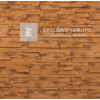 Fabrostone Milano1 falburkoló Fabrostone Milano1 falburkoló