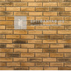 Fabrostone Velence6 sarokelem Fabrostone Velence6 sarokelem