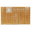 KK Kavics paliszád szegély homok 6x30x50 cm KK Kavics paliszád szegély homok 6x30x50 cm