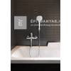 Hansgrohe Logis Kádcsaptelep egykaros, falsíkon kívüli szereléshez króm Hansgrohe Logis Kádcsaptelep egykaros, falsíkon kívüli szereléshez króm
