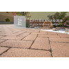 Leier Patio térkő és falazóelem antik, téglavörös melírozott 12,4x25x5 cm Leier Patio térkő és falazóelem antik, téglavörös melírozott 12,4x25x5 cm