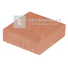 Leier Piazza térkő piros 20x20x6 cm Leier Piazza térkő piros 20x20x6 cm