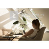 Velux INTEGRA GGU MK08 Elektromos billenő tetőtéri ablak,pur bevonat, háromrétegű üveg 78x140 cm